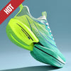 Lightweight Synthetic Marathon Running Sneakers