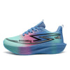 Gradient Carbon-Plate Running Sneakers