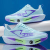 Breathable Carbon-Plate Running Shoes