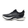 Carbon-Plate Trail Running Shoes