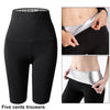 Thermo Sweat Slimming Leggings